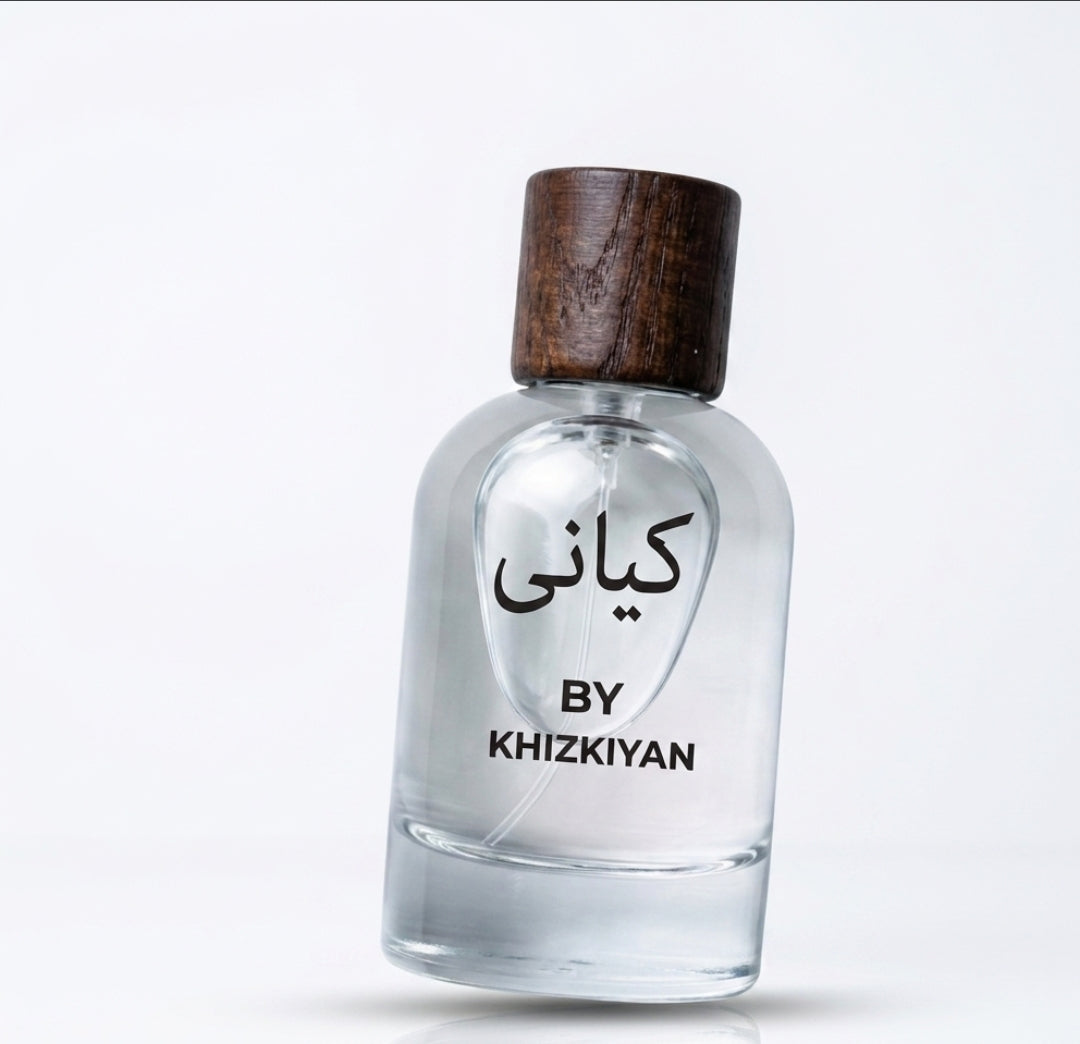 کیانی