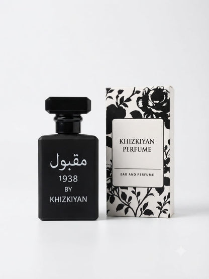 1938 مقبول man