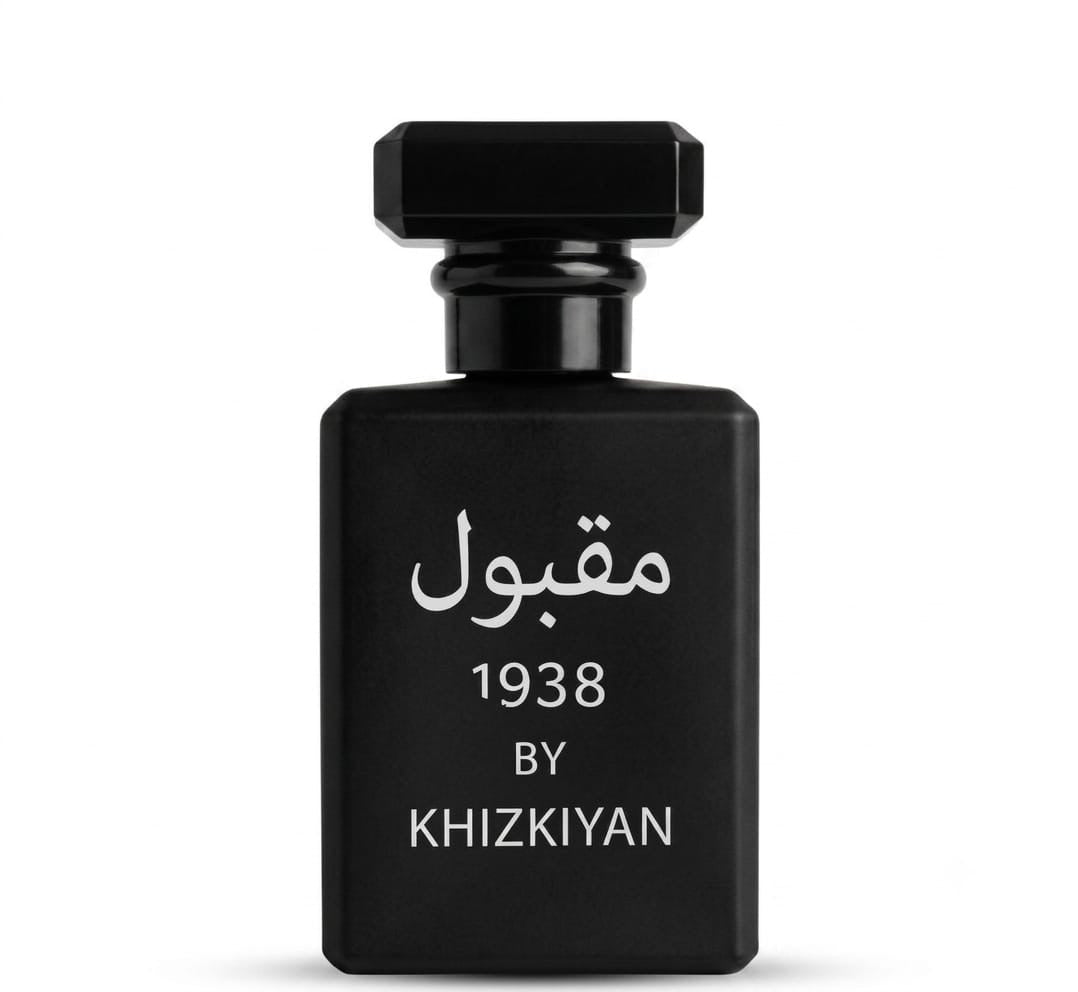 1938 مقبول man